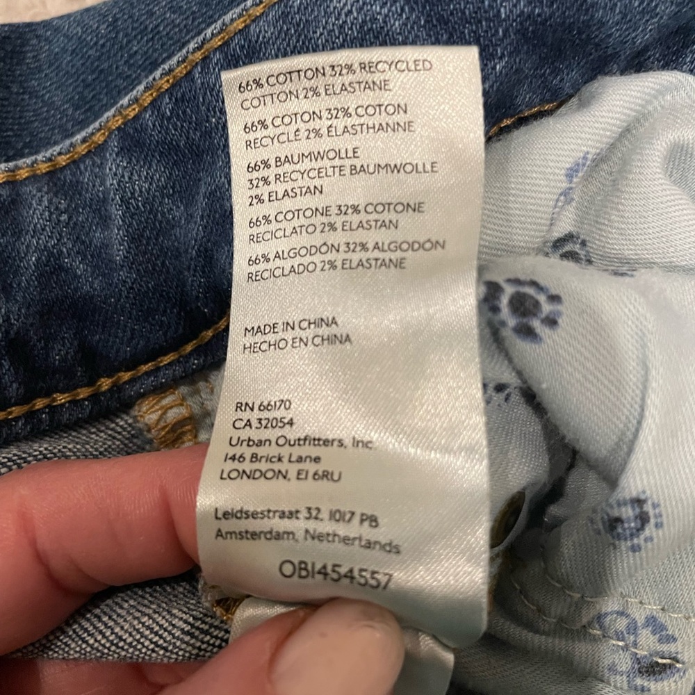 Maeve by Anthropologie high rise wide leg jean size 29, excellent condition! - Picture 7 of 11